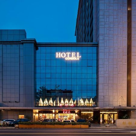 Guangzhou Gondola Taikoo Hotel Exterior foto