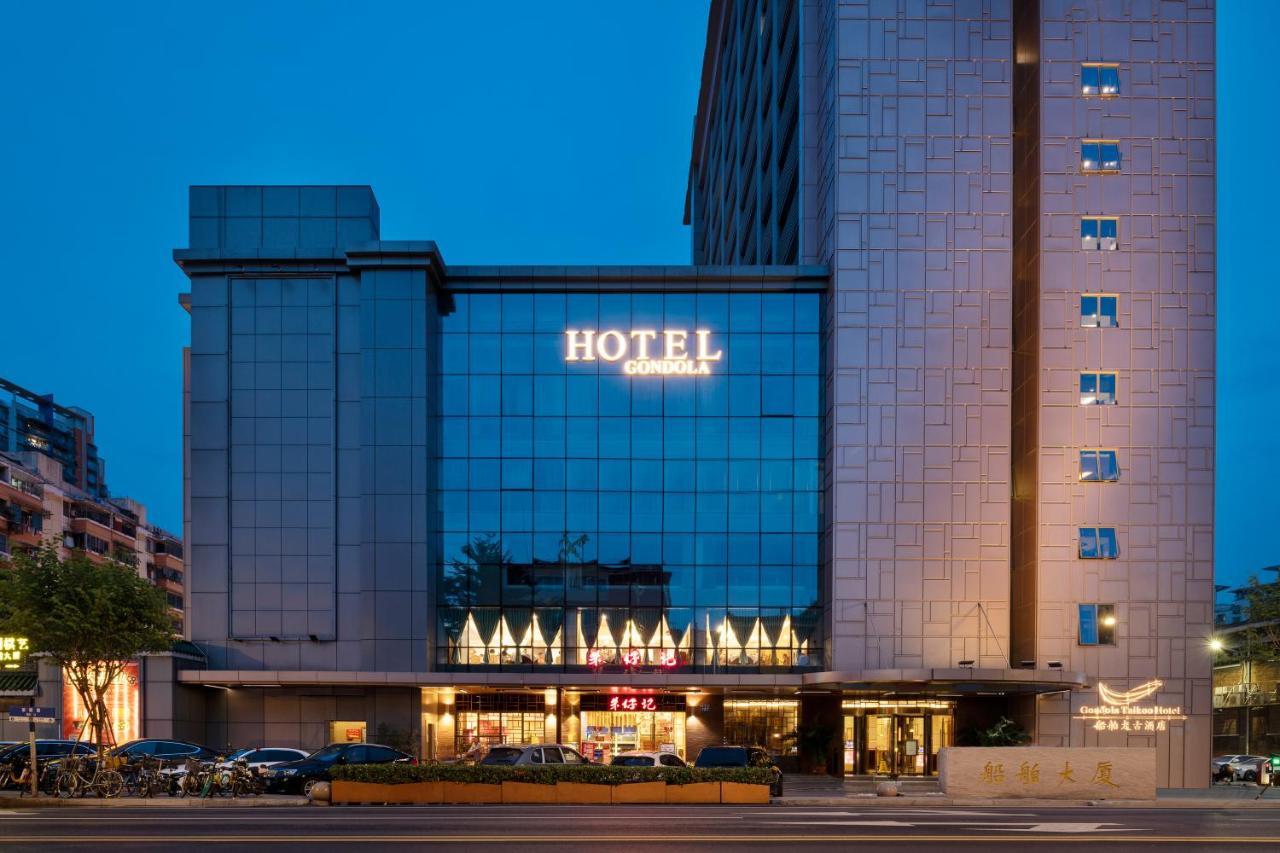 Guangzhou Gondola Taikoo Hotel Exterior foto