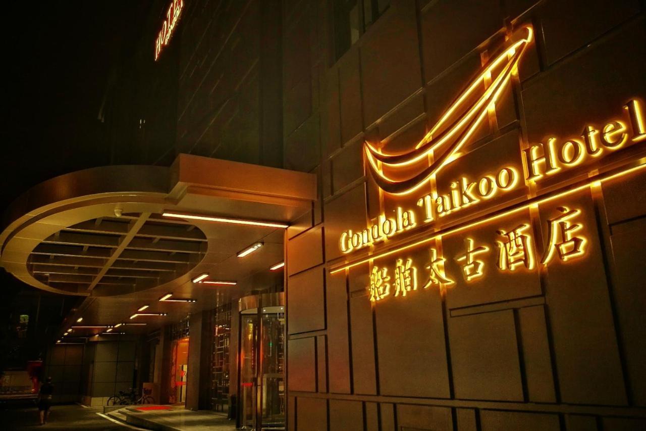 Guangzhou Gondola Taikoo Hotel Exterior foto