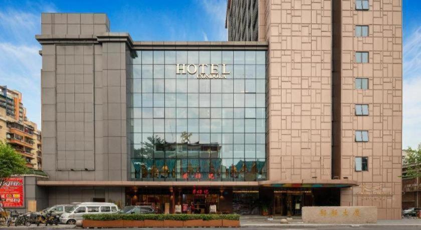 Guangzhou Gondola Taikoo Hotel Exterior foto