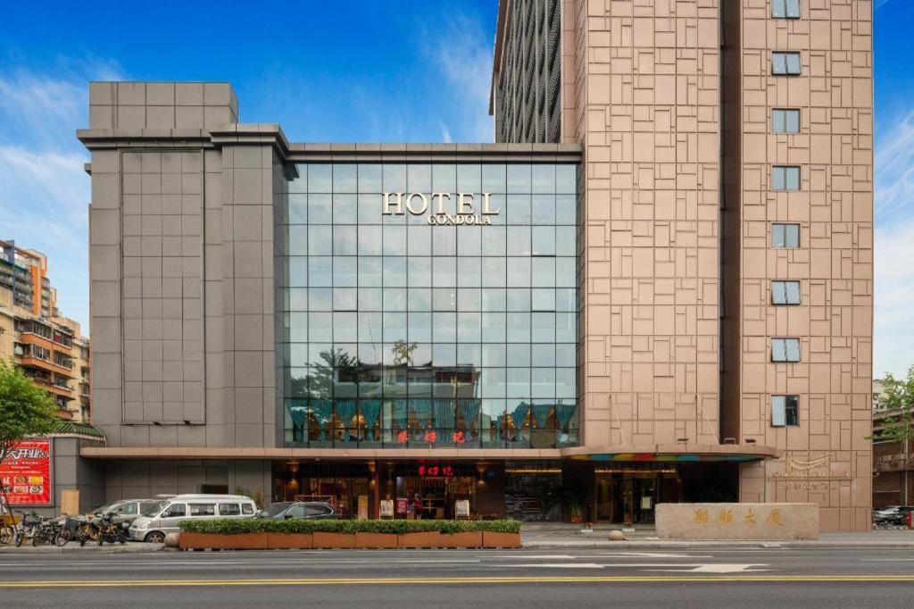 Guangzhou Gondola Taikoo Hotel Exterior foto